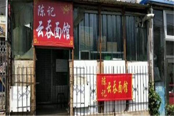 河源小吃排名前十名（广东省河源十大特产）