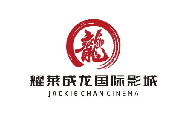 北京比较好的私人影院（北京私人影院价格收费标准）