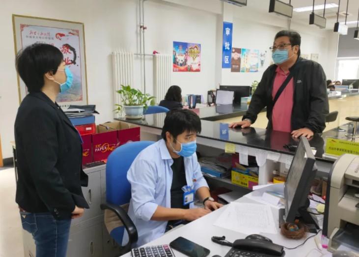 网上便民服务系统（免费加入便民服务平台操作方法）