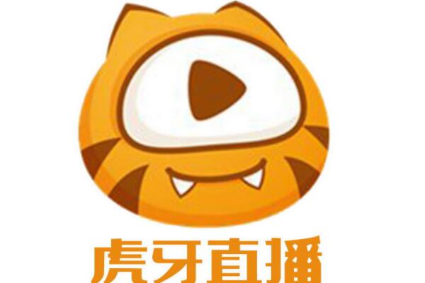 游戏直播平台排行榜都有哪些（最火的游戏直播平台排行榜）