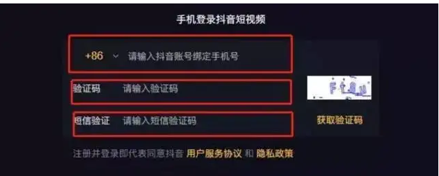 长视频权限需要什么条件,抖音1000粉丝就够吗