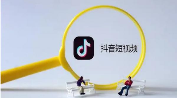 抖音新手怎么快速涨粉,活跃度怎么提升