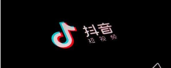 抖音短视频怎么引流,各种引流小技巧