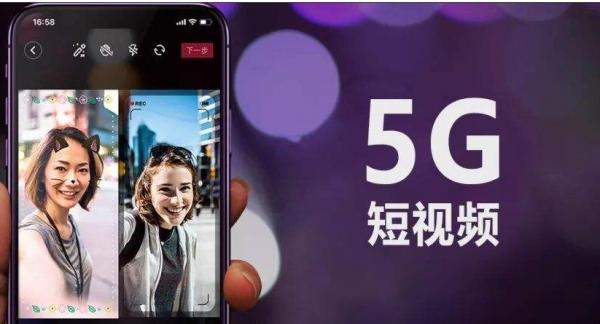 怎么把短视频做成分类合集,短视频的时代是怎么样的