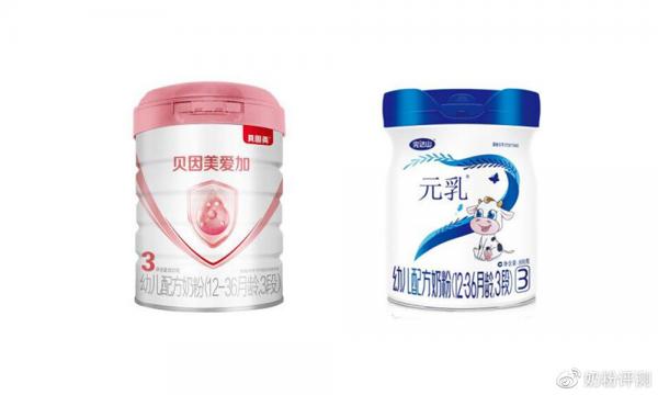 贝因美爱加三段奶粉怎么样（贝因美爱加3段优缺点）