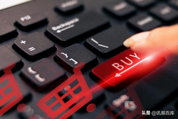2021淘宝店铺装修教程（淘宝店铺的步骤流程）