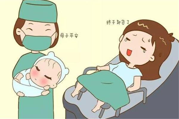 分娩过程中主要的产力是指 正常分娩的产力包括