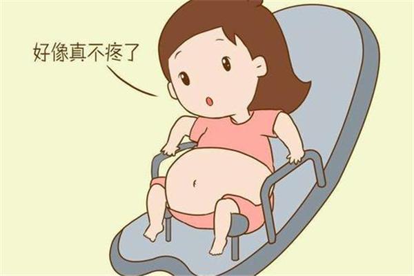 顺产用无痛好还是不用无痛好 顺产到底要不要打无痛