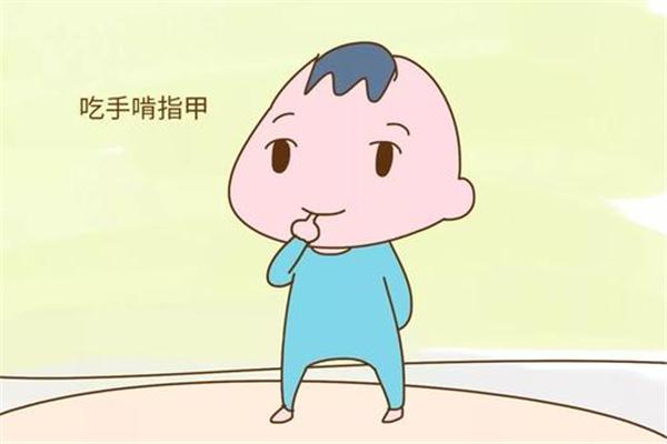 宝宝总是啃指甲怎么办 孩子总是吃啃自己的指甲的原因