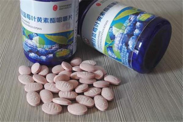 保健品叶黄素对眼睛有用吗 叶黄素有必要补吗
