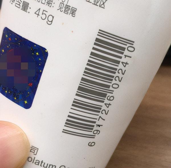 生成条形码的软件（制作条形码的软件推荐）