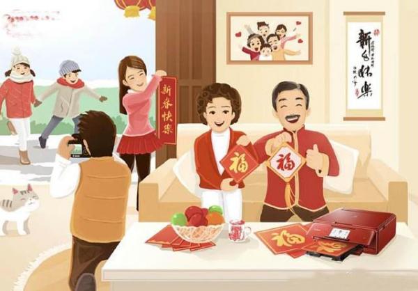 男生节是哪—天（男人节是几月几号节）