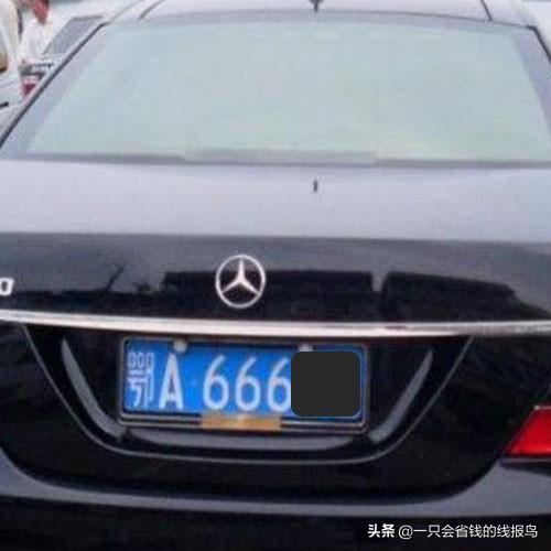 鄂a是哪个省的简称车牌（鄂a是哪个城市的车牌）