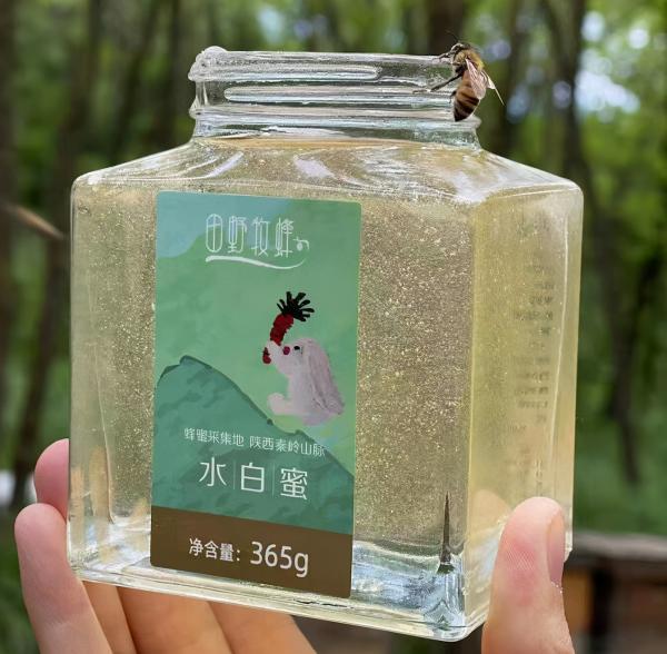 进口蜂蜜品牌排行榜前十名（全球十大蜂蜜品牌排行榜）