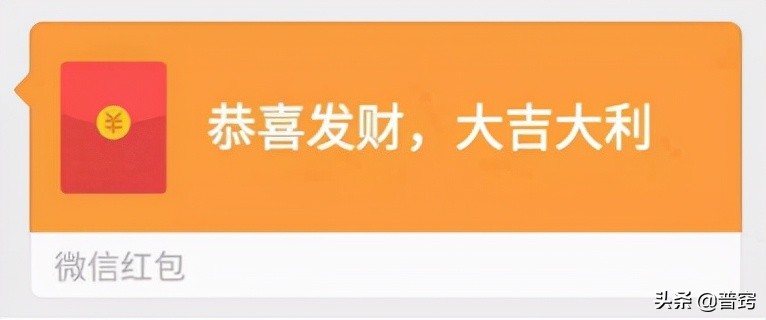 查老公删掉的转账记录（恢复微信转账记录和明细方法）