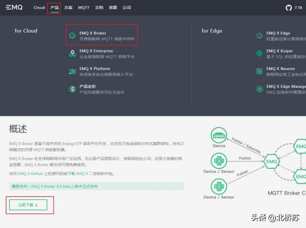 windows代理服务器搭建（windows搭建socks5服务器教程）