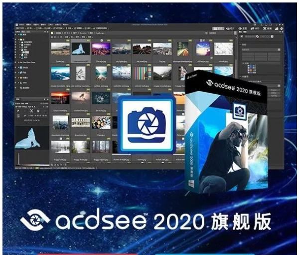 acdsee怎么连接打印机（acdsee连接打印机的操作步骤）
