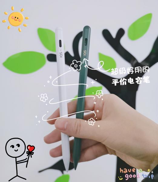 好用的画图软件推荐（手机作图软件app排行榜）