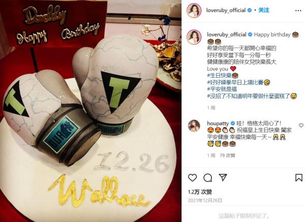 台湾女明星的名字大全（台湾著名女艺人排行榜）