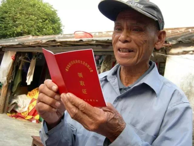 农村低保一二三类及其补助标准（低保分几种类型）