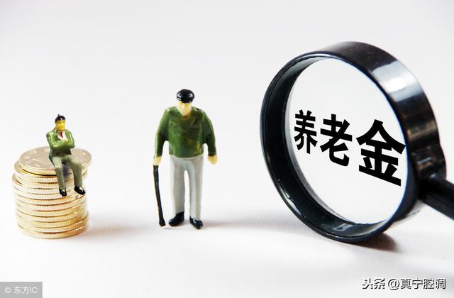处级干部退休年龄规定（2021年处级干部退休年龄规定）