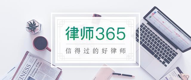 无财产可执行会坐牢吗（强制执行慢慢还钱可以吗）
