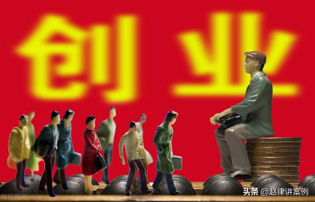 公司注册资金需要实际缴激纳吗（开个空壳公司缴纳社保合法吗）