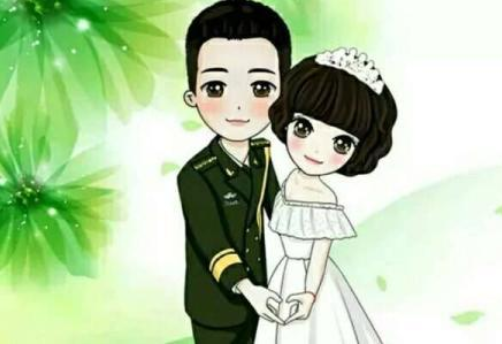 和连长结婚有什么待遇（军官一般都娶了哪些人）