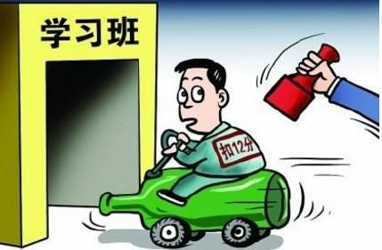 酒驾必须15天内考科目—（酒驾怎么考科目一考试流程）
