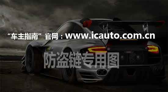 肇事逃逸对方要5000元合理吗（我肇事逃逸对方漫天要价）