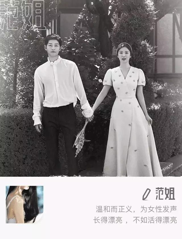 双宋离婚真相难l以启齿（深度揭秘双宋离婚真实原因）