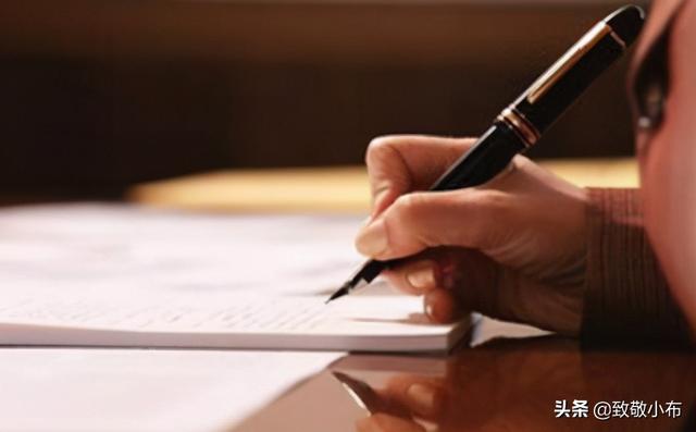2021开学第一课总结报告（大学开学第一课策划书总结）