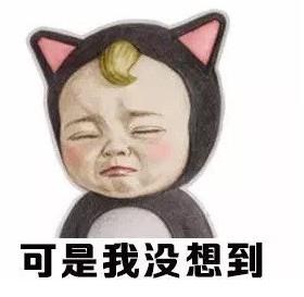 可是造句最好又简单（可是造句短句）