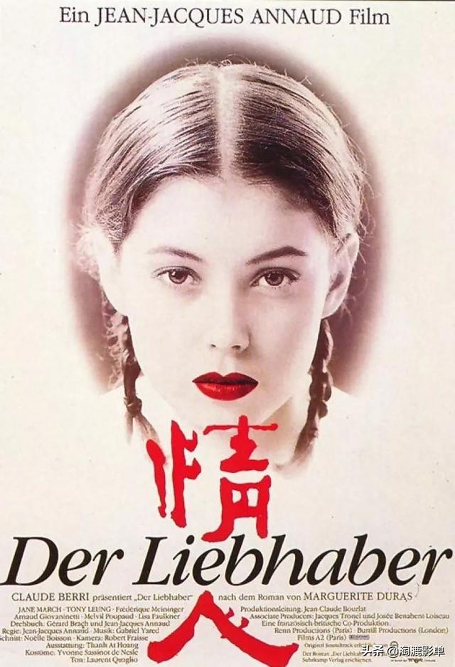 青色电影排行榜（青春电影排行榜前十名国内电影）