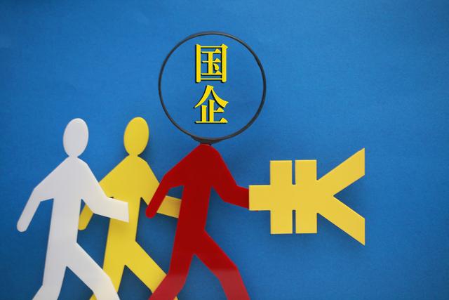 国企排名100名名单（中国最牛的央企排名）
