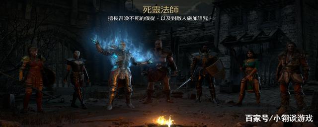 暗黑3单刷最强职业2021（switch暗黑3单刷职业排行）