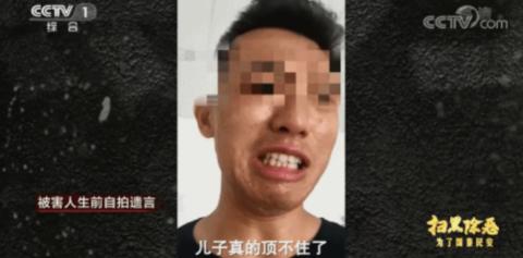 网络套路贷是什么意思（怎么防范网络套路贷的发生）