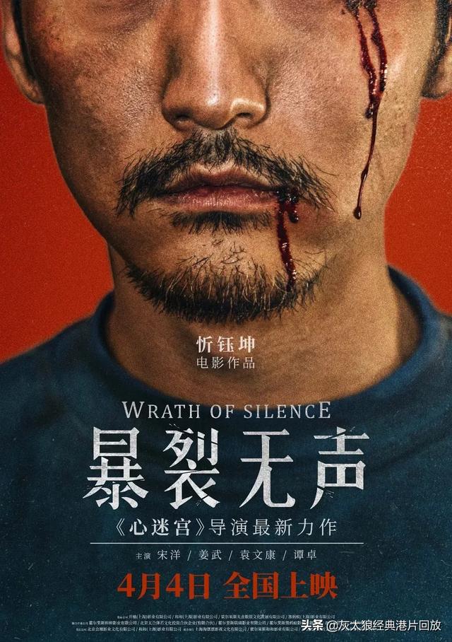 有什么悬疑推理的电影推荐（中国美国西班牙悬疑推理烧脑电影）