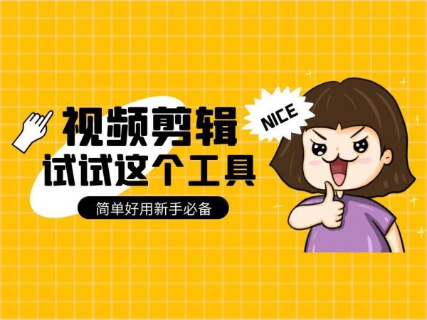 拍抖音短视频怎么插入图片 拍抖音短视频插入图片步骤解析