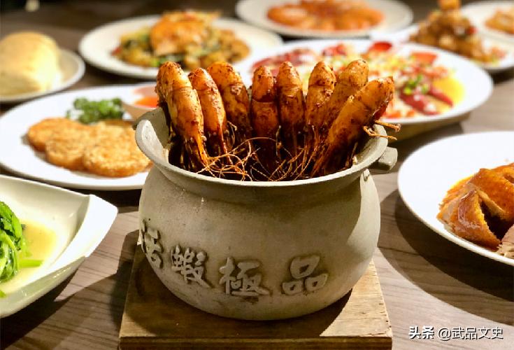 这辈子吃不上四个菜是什么意思(这辈子吃不上4个菜)
