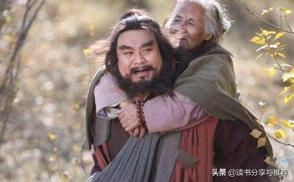 李逵的母亲被吃后众人为何大笑（李逵母亲为什么会被虎吃的）