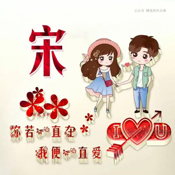 微信头像图片2021最新款男女通用（微信个性头像图片2021最新款）