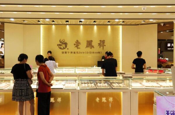 国内珠宝前十名品牌大全（中国黄金珠宝品牌排行榜）
