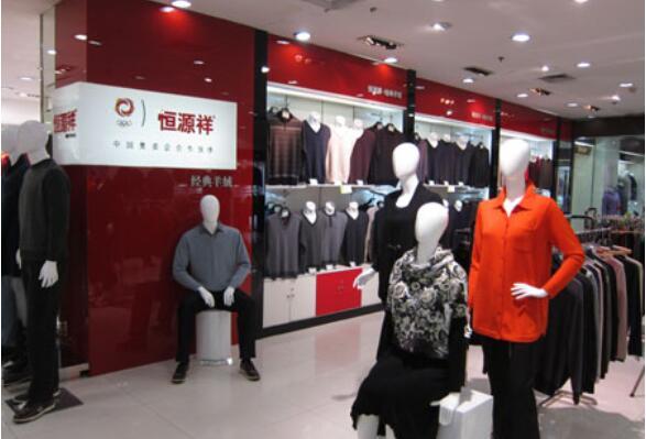 中国十大纺织品牌（中国床上家纺十大名牌）