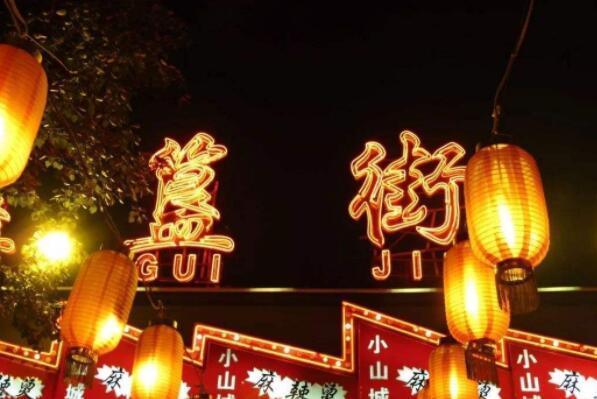 北京最著名的美食街（北京小吃一条街排名）