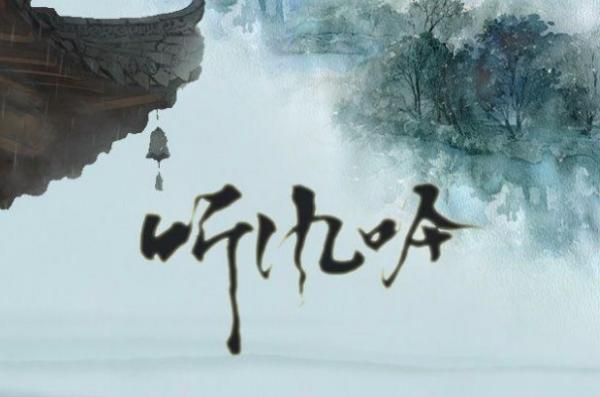 2021抖音热歌排行榜最近（2021抖音最热歌曲排名前十）