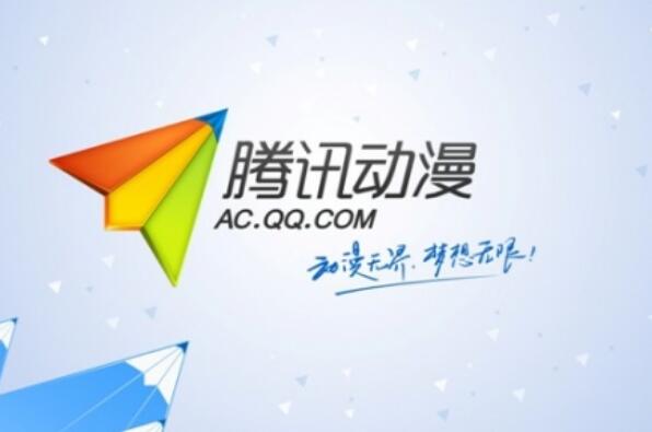 免费动漫app排行（免费动漫软件推荐前十名）