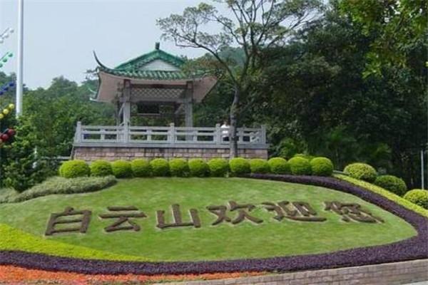广东省亲子游最佳地方有哪些地方（广东自驾游玩景点推荐）