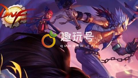 dnf刃影武器遴选属性详解（遴选厉害吗）
