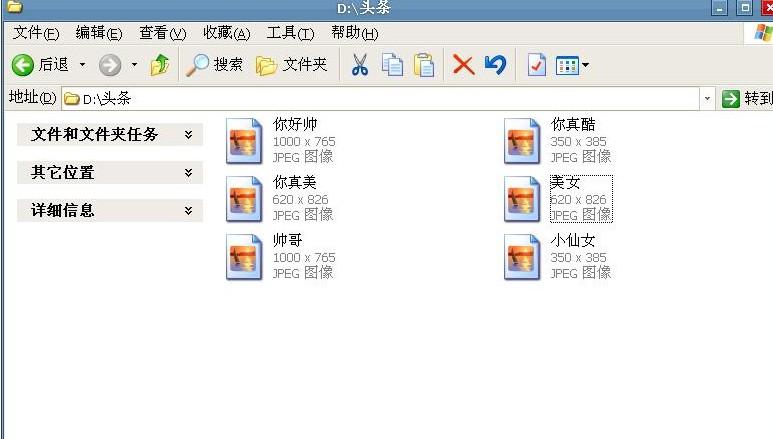 excel批量复制公式 excel批量向下填充方法